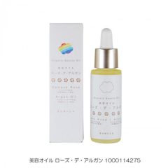 ソマチッド シリカ濃縮液 5ml - メルカリ