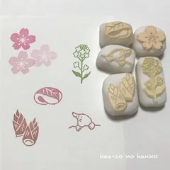 専用736 桜餅にゃんこ可愛い°ʚ(*´꒳`*)ɞ°.キーホルダー 小物