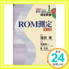 2025年最新】プラチナデータ dvdの人気アイテム - メルカリ