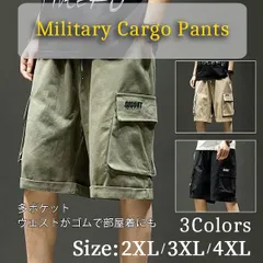 【在庫限り】メンズ カーゴショートパンツ ポケット付き ゆったり 春夏 韓国風
