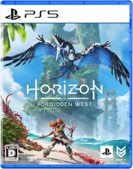 Horizon Forbidden West　PS5 (セ)