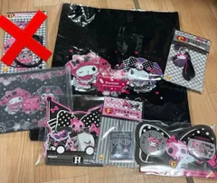 マイメロディ クロミ 20周年記念グッズ まとめ売り