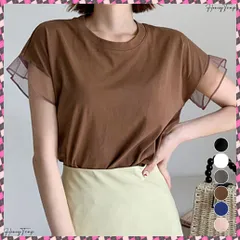 送料無料 袖シアーTシャツチュール切替えカットソー クルーネックt 大人可愛い夏服 着回し フリル袖トップス ゆったり 半袖カットソー レディース おしゃれプルオーバー無地 韓国風 夏服着やせ ベーシック大人通勤 カジュアルtシャツ