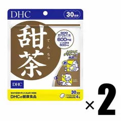 2024年最新】DHCシソの実油の人気アイテム - メルカリ