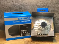 2026年最新】シマノ アルテグラ CS-R8000の人気アイテム - メルカリ