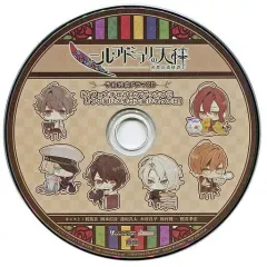 【中古】アニメ系CD ニル・アドミラリの天秤 帝都幻惑綺譚 予約特典ドラマCD 「カフェを手伝うはずだったのにいつの間にか告白大会になった日」