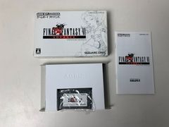 ゲームボーイアドバンス　ファイナルファンタジーⅥ アドバンス　箱説付き