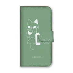 iPhone 17 ProMAX ケース 手帳型 アイフォン17プロマックス スマホケース 携帯ケース 猫 ネコ ねこ 手書き かわいい 可愛い ジト目 らくがき ネイビー ピンク カラー06