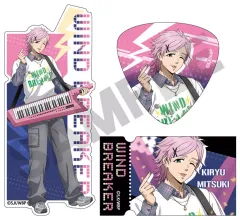 【中古】シール・ステッカー 桐生三輝 バンド ステッカーセット 「WIND BREAKER」