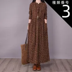 種類3：ブルー/XL ワンピース ワンピドレス 膝下 ロング ロング丈 袖あり 長袖 ラウンドネック 襟なし スタンドカラー Aライン ポケット かわいい 大人可愛い シンプル カジュアル おしゃれ レトロ アジアン エスニック エキゾチック 大人女子 ラフ 