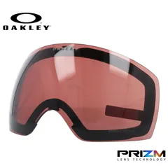オークリー ゴーグル交換レンズ フライトデッキ XM（M） プリズム OAKLEY FLIGHT DECK XM（M） 101-104-016 球面ダブルレンズ 曇り止め スポーツ スノーボード スキー 紫外線 UVカット