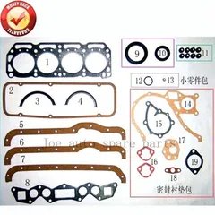 2025年最新】サニトラ パーツの人気アイテム - メルカリ