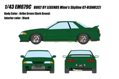 新品 EIDOLON 1/43 BUILT BY LEGENDS マインズスカイラインGT-R (BNR32) オリベグリーン 完成品ミニカー EM679C [佐川急便]のサムネイル