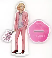 2025年最新】桜スーツ 東京リベンジャーズ 佐野万次郎の人気アイテム