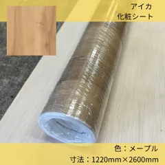 2025年最新】オルティノの人気アイテム - メルカリ