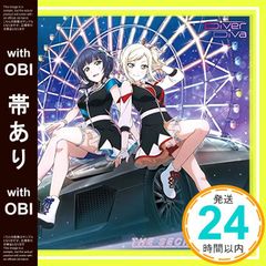 Item thumbnail for item b1bfff45-f9b9-444f-b87e-a7e3f2805550