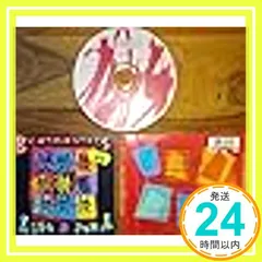 Life & soul [CD] BEATMASTERS_02