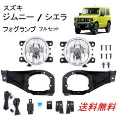 カプラーオン・デイライトウィンカーキット キャンセラー内蔵簡単取付