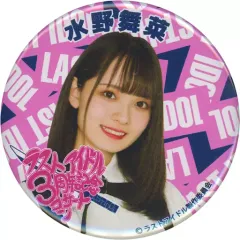 ラストアイドル 夜ライ限定 缶バッジ トレーディング缶バッジ（全31種）＜受付期間：～1/8＞ – ラブライブ