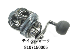 テイルウォーク エラン　ワイドパワーⅡ　71BL (01-8107150005)