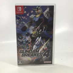01w-2171 〇 ガンダムブレイカー4 スイッチソフト switch 動作確認済み 【中古品】