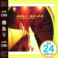 【帯あり】東京アンダーグラウンド - 覚醒都市 [CD] 新居昭乃? 新居昭乃? 保刈久明; 新居昭乃_09