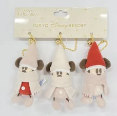 東京ディズニーリゾート ぬいぐるみチャーム Disney CHRISTMAS 2024 白/Merry Lil RingRing 2024