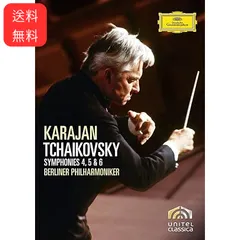 2024年最新】karajan 1970の人気アイテム - メルカリ