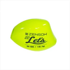 キザクラ ウキ ZENSOH 22Lets(レッツ) M 00 ディープイエローのサムネイル