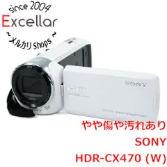 2024年最新】sony hdr-cx470(w)の人気アイテム - メルカリ