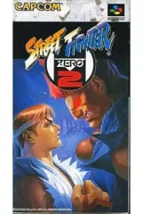 2025年最新】ストリートファイターzero2 スーパーファミコンの