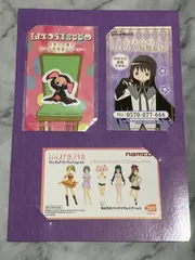 2025年最新】魔法少女まどか☆マギカ The Battle Pentagram 限定