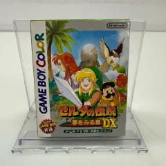 05w12602 【GB】ゼルダの伝説 夢をみる島DX  ゲームソフト 動作確認済 ゲームボーイ  【中古品】