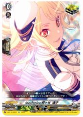 カードファイト!! ヴァンガード 1枚販売店頭併売品】 カードファイト‼︎ヴァンガード,シングル