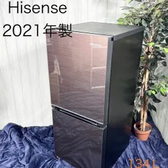 2025年最新】hr-g13b-brの人気アイテム - メルカリ 2025年最新】hr-g13b-brの人気アイテム - メルカリ