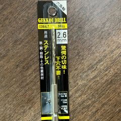 ビックツール六角軸月光ドリル 6GK2.6m￥850