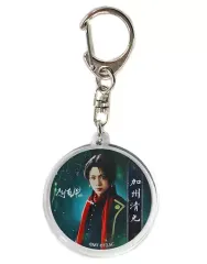 【中古】キーホルダー・マスコット(男性) 佐藤流司(加州清光) 「刀剣乱舞2.5D カフェ アクリルキーホルダー ミュージカルver.」