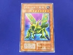 No.1783 遊戯王 良品 初期 グレートモス パラレルレア No.1783 遊戯王 良品 初期 グレートモス パラレルレア - メルカリ