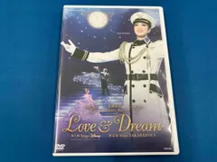 宝塚 星組 妃海風 非売品 お茶会グッズセットの通販 by mi's