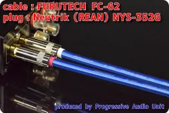 2024年最新】neutrik reanの人気アイテム - メルカリ