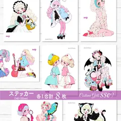 neneさん×unichocoさんコラボ 9種セット 新品未使用品 2026年最新】unichocoの人気アイテム - メルカリ