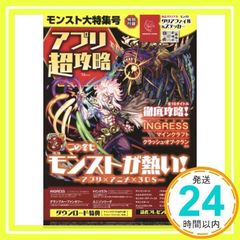 Item thumbnail for item 258cdfb7-18ac-46e1-a171-57c764fb3ee9