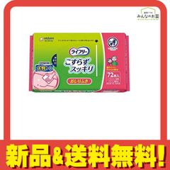 Item thumbnail for item 428ece5e-b20a-4602-8137-b21788e2ef14