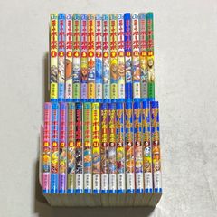 NARUTO-ナルト- コミック 全72巻完結セット+おまけ付き！ 岸本