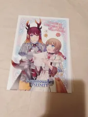 CD】うたえ 舞え 詩姫の秘めゴト ぎゅっとセット