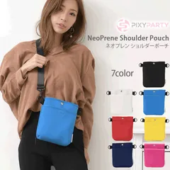 【ヤマトネコポス便】PixyParty   バッグ ネオプレーンショルダーポーチ ウエットスーツ素材