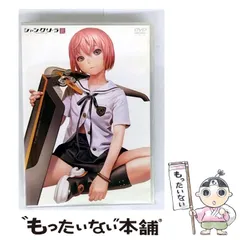 2026年最新】シャングリ・ラDVDコレクターズエディションの人気
