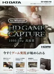 【中古】PCハード I/Oデータ USB3.0接続 ソフトウェアエンコード HDMIキャプチャー HD GAME CAPTURE[GV-USB3/HD]のサムネイル