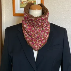 1点限定★三角形のネックウォーマー（ボルドー小花柄＆シープボア）内ボアはココア色