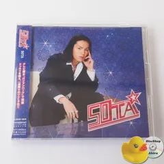 2025年最新】50TA CDの人気アイテム - メルカリ